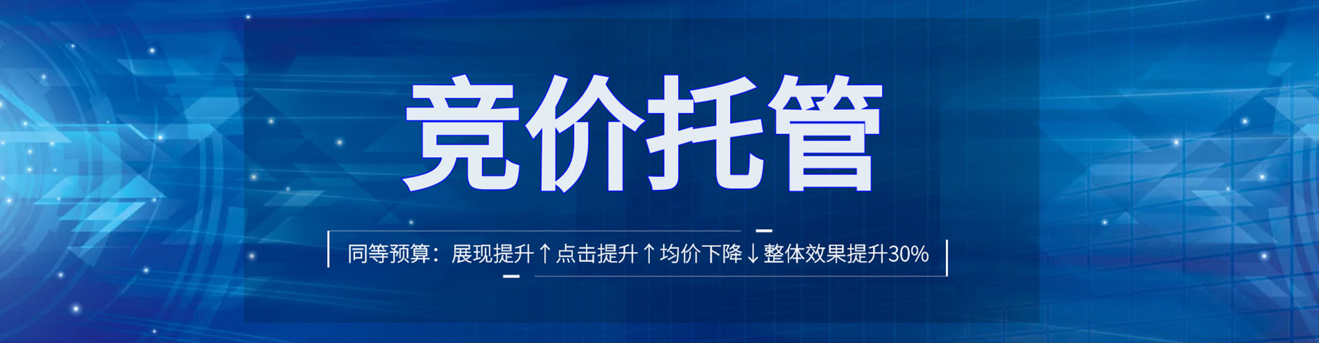 新抚信息流优化